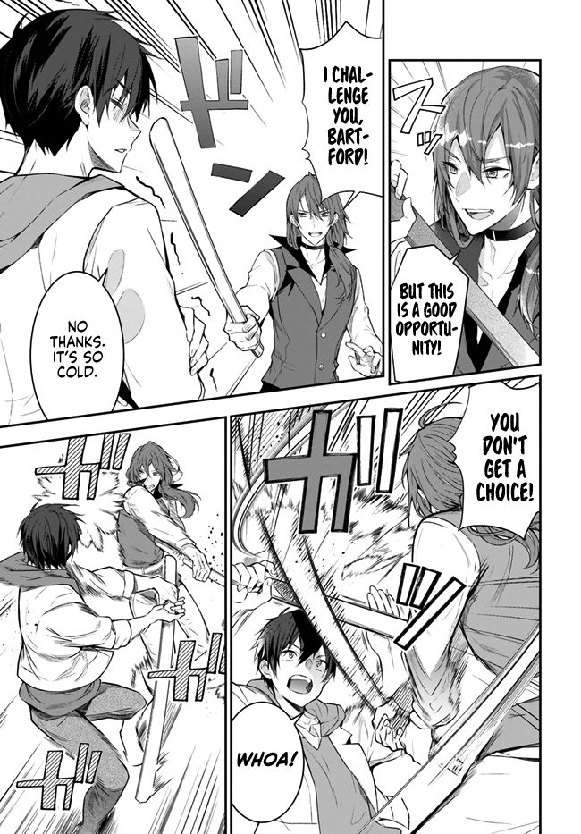 Trapped in a Dating Sim, Chapter 24 image 21